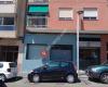 32 DENTS - Tarragona