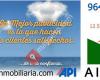 Airmar