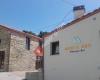 Albergue Monte Aro