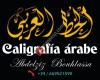 Arte de Caligrafía árabe