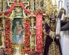 Asociación Nuestra Madre y Patrona Virgen de Guadalupe