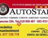 AutoStar