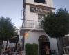 Bar El Picoteo del Aljarafe