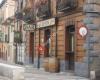 BAR Meson LUIS