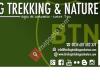 Birding Trekking & Nature