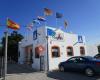 Camping La Aventura Playa
