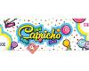 Capricho