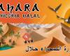 Carnicería Sáhara Halal