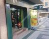Carrefour Express