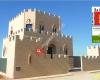 Casa Rural La Alcazaba