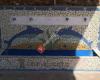 CEIP El COTO
