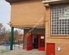 CEIP Victoria Kent