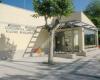 Centro Geriátrico Madre Maravillas Gestión Privada