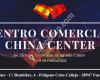 China Center Cobo Calleja