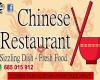 Chinese Restaurant “Yu