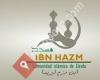 Comunidad islámica Ibn Hazm de Lleida