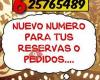 Donde Valo Donde Valo