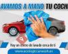 Ecologic Car Wash Premium