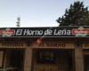 El Horno de Leña