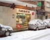 Farmàcia