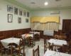 Hostal Restaurante Don Pepe