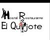 Hostal Restaurante El Quijote