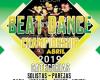 La Beat Dance Championship