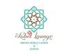 Label Lounge