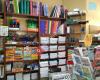 LIBRERÍA EL ATRIL