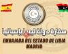 Libyan Embassy in Spain - السفارة الليبية  بأسبانيا