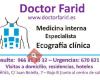 Médico internista - Doctor Farid - Ecografía clínica