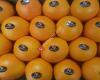 Marca de Garantía Naranjas del Valle del Guadalquivir