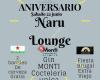 NARU Lounge