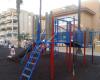 Parque del Camping
