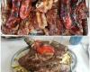 Parrillada California