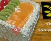 Pastelería Bravo