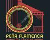 Peña Flamenca Fosforito de Puertollano