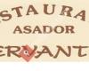 Restaurante Asador Cervantes