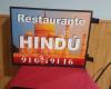 Restaurante Welcome india