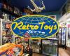 Retro Toys Store