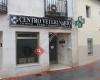Sanidad Veterinaria SL (Hospital Veterinario San Martin de la Vega)