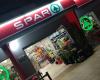 SPAR. Supermercados Margar.