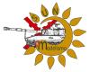 SUN MODEL