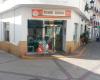 Supermercados KOMO KOMO Juan y Gracita