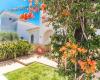 Villa Naranja