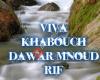 Viva khabouch mnoud rif rif